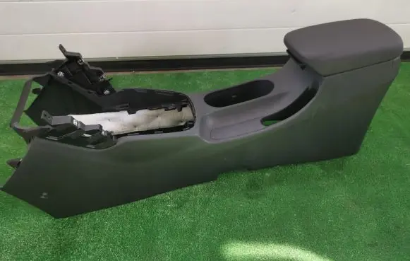 Center console