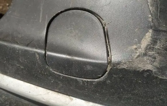 Front tow hook cap/cover