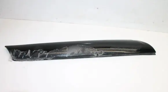 Toyota Supra A90 Other exterior part 8811027