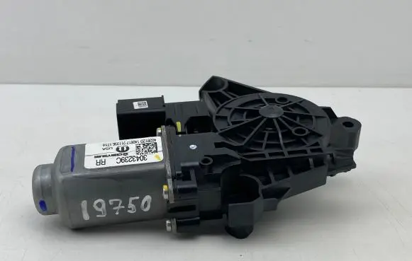 Chrysler Pacifica Sliding door motor 402812D 3043239C