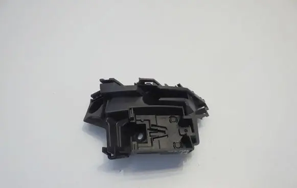 Volkswagen Taigo Rear bumper mounting bracket 2G7807394B