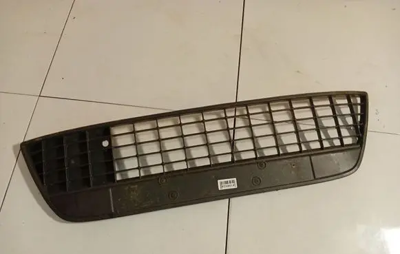 Ford Mondeo MK IV Front bumper lower grill 7S7117B968D