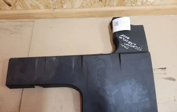 Opel Signum Engine cover (trim) 315342345 24465943