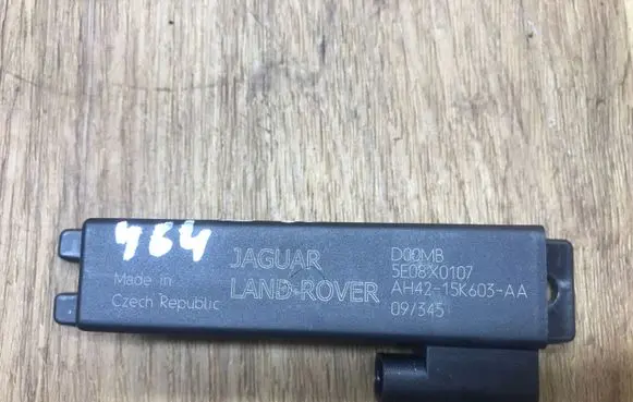 Jaguar XJ X351 Keyless system antenna 5E08X0107