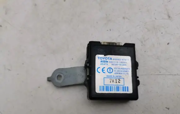 Tailgate/trunk control unit/module