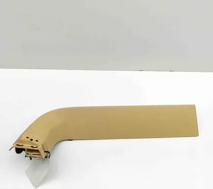 Porsche Panamera (970) Tailgate trim 97055524501