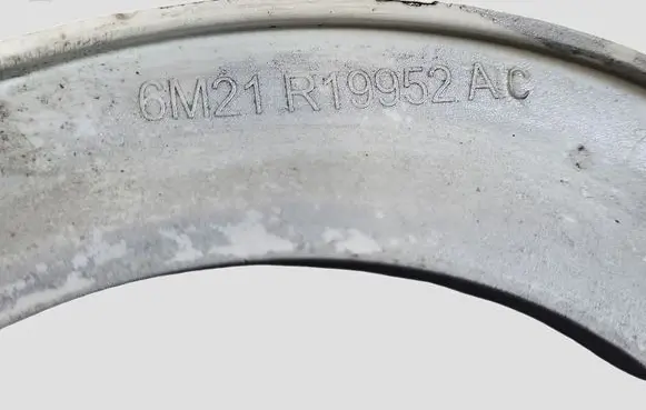 Ford S-MAX Front fog light trim/grill 6M21R19952AC