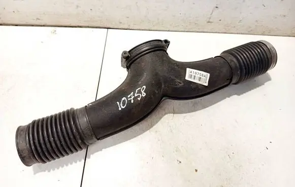 Air intake hose/pipe