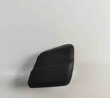 Armrest