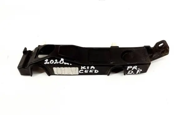 KIA Ceed Front bumper mounting bracket 86514J7000 86516J7000