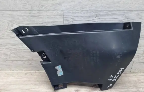 MG ZS Radiator support slam panel 11011061L