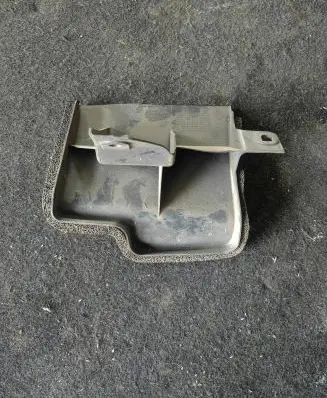 Nissan Qashqai Radiator trim 62823BR31B