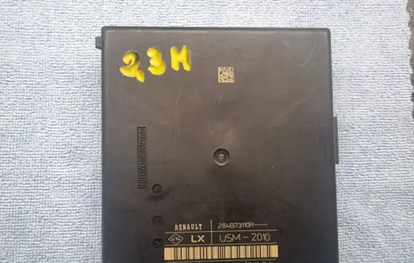 Renault Master III Fuse module 284B732110R USM-2010