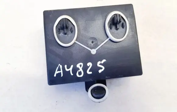 Door control unit/module