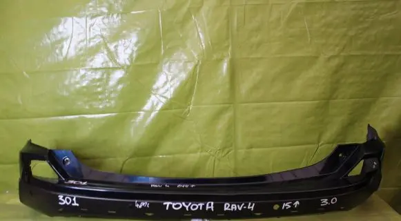 Toyota RAV 4 (XA40) Front bumper 000127