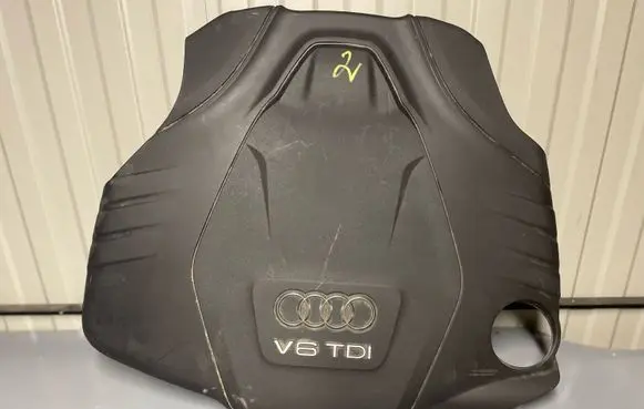 Audi A7 S7 4G Engine cover (trim) 059103925CB