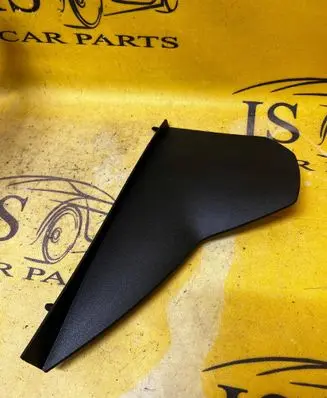 Dacia Sandero III Dashboard side end trim 689215210R