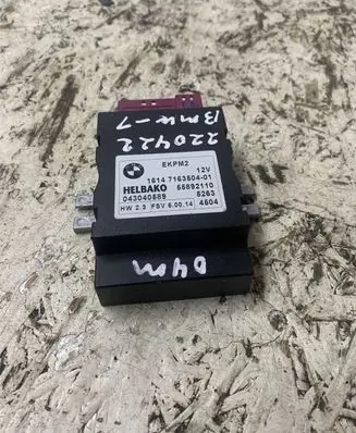 BMW 1 E81 E87 Fuel injection pump control unit/module 716350401