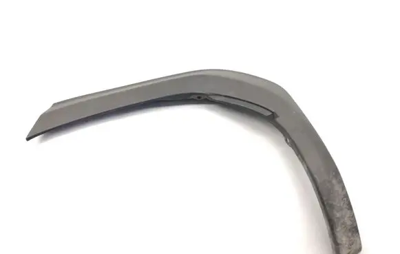 Toyota Yaris Cross Rear fender molding trim 75606K2011