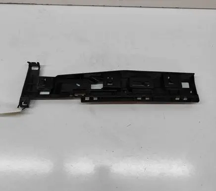 BMW X2 F39 Sill/side skirt trim 7426452
