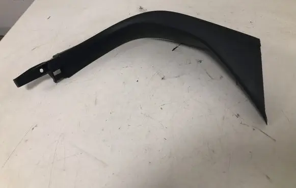 Peugeot 5008 Other trunk/boot trim element 9684295077