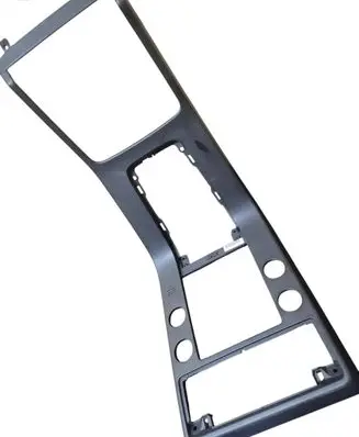 Volvo V70 Center console decorative trim 8635818