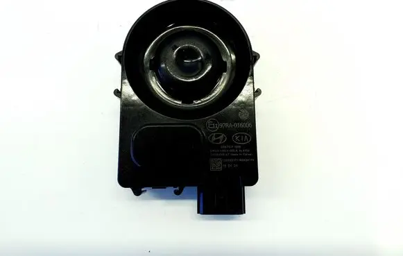KIA Sportage Alarm system siren 95870F1000