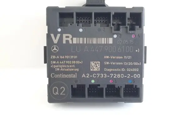 Door control unit/module
