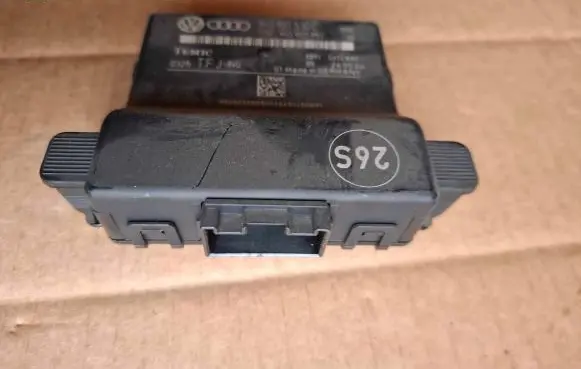 Volkswagen Touran I Gateway control module 1K0907530C 1K0907951