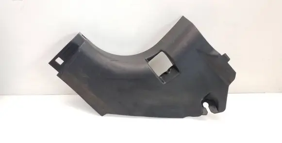 Mitsubishi Outlander Front sill trim cover 7217A019 3H45X