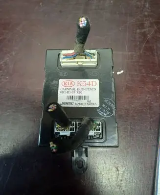 Other control units/modules