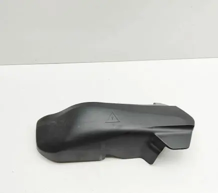 BMW X7 G07 Fuse box cover 9454032