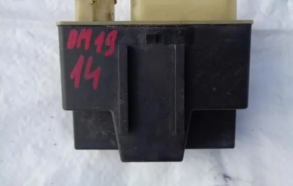 Other relay