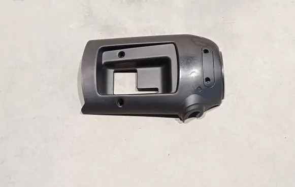 Fiat Ducato Steering wheel column trim 1311115070
