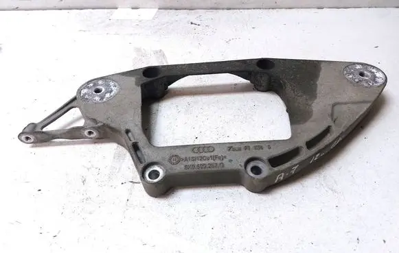 Audi A7 S7 4G Rear differential/diff mount bracket 8K0599287G