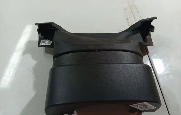 Ford C-MAX II Steering wheel column trim AM513530ACW