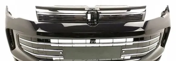 Volkswagen Tiguan Front bumper 571807221