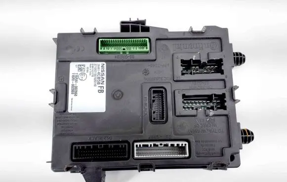Nissan X-Trail T32 Central body control module 284B14CB5B