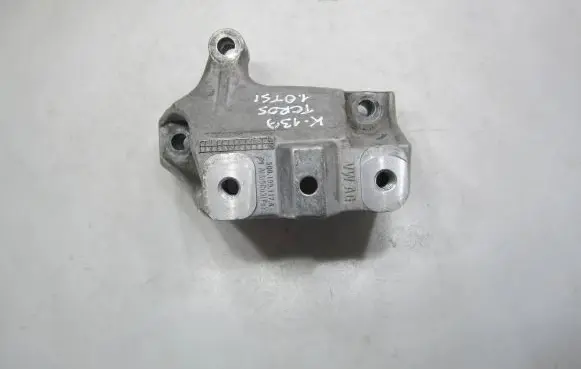 Gearbox mounting bracket