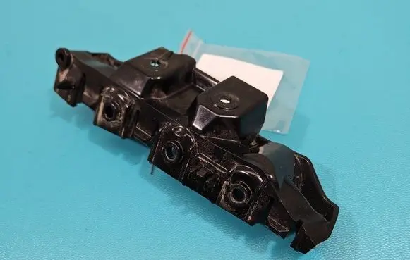 Dacia Sandero III Front bumper mounting bracket 622221659R IMPRK1452198