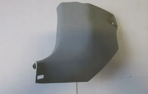 Toyota Prius (XW30) Foot area side trim 