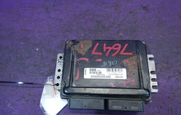 Volvo S40, V40 Engine control unit/module ECU S110602003G