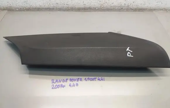 Land Rover Range Rover Sport L320 Front door trim (molding) 