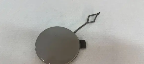 Citroen C3 Front tow hook cap/cover 9812062377