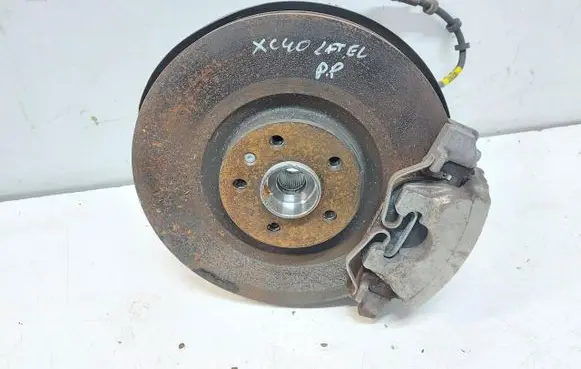 Volvo XC40 Front control arm 32246336JLK01