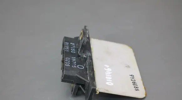 Nissan Almera Heater blower motor/fan resistor HM6380408