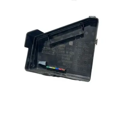 Subaru Outback (BT) Fuse box cover MB504600B 82243AL04A