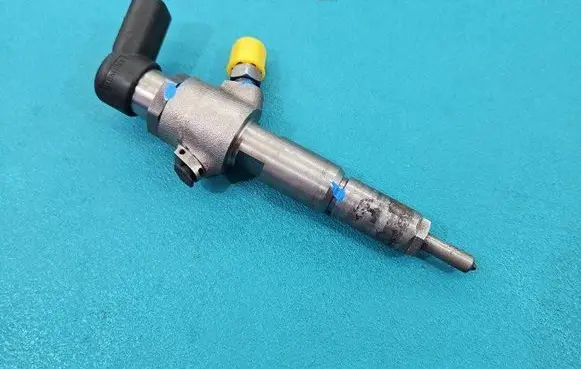 Fuel injector