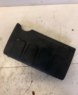 Opel Mokka Engine cover (trim) 55561433