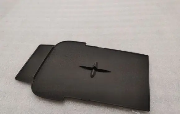 Jaguar E-Pace Glove box pad J9C3045H74AB